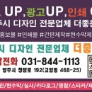 광숭초등학교 이미지