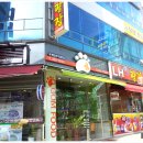 곰푸드 Daum카페