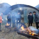 안동 와룡중학교 나온 친구들과 1박2일 수안보여행 이미지