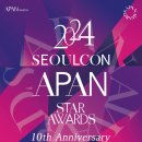 (주)가디언즈스타 이미지