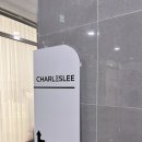 (주)나온테크 | 평택고덕미용실 찰스리헤어테크