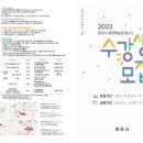 [백석]마음 공부가 되는 타로 이미지