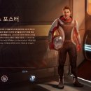 테라화성 이미지