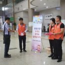나사렛대학교노동조합 연합뉴스