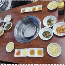 민물장어정육식당도련올레