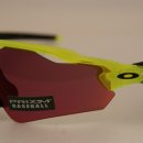 이삭안경원 이미지