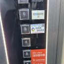 미미썸의원 부산 덕천점 이미지