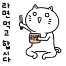바다보는날