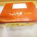 경희홀케어한의원 이미지