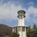 광정