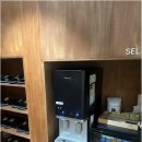 스마일테라피