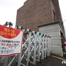 염주초교 이미지