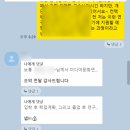 목원대학교 산업정보언론대학원 | 직장인 정책대학원, 직장인 야간대학원 입학 준비 체크리스트