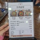 (주)뜨레 이미지