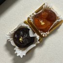 관양중학교 | [후기] 안양 오브제 디아트, 한국 전통 디저트 도라지 정과 세트(금귤, 무화과 정과) 답례품 상견례...