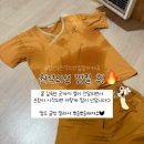 여기서찜질