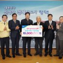 평택축산업협동조합 이미지
