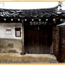 전주한옥마을 골목길 이미지