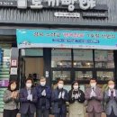 토끼 빵야 네이버블로그