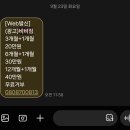 비비짐(BB짐) 이미지