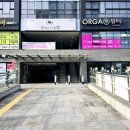 늘봄ON | 뒷목 왁싱 후기 | 진해왁싱제모