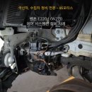 베스트자동차정비전문점 네이버블로그