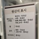 삼백(300)돼지국밥 이미지