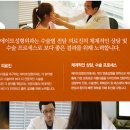 블루에이트 네이버블로그