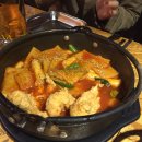 깐부치킨대전 네이버블로그