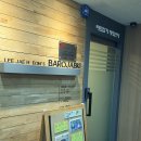 김청호체형관리센터 | 화정 피티, 필라테스 통증,교정위주로 관리하는 바로잡기 체형센터 후기