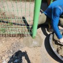 주식회사 화림건설 이미지