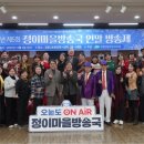 정왕2동 행정복지센터 이미지