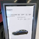 H-032 | [인천] 테슬라 송도 매장, 모델Y 주니퍼 계약 후기