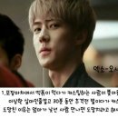 될놈 이미지