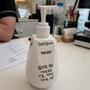 소삼로 | 소사역피부샵 올가드림뷰티 소사본동점에서 받은 두피디톡스와 복부관리 솔직 후기