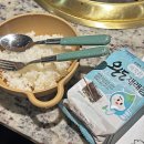 청포목장 이미지