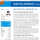 씨제이코퍼레이션