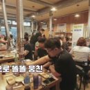 생생막창 네이버블로그