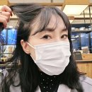 (주)타임 1호점 | [수락산 미용실] 네이처헤어수락1호점 미애점장님 뿌리염색 후기