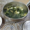 진부령황태찜&감자탕 다이닝코드
