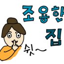 금봉공인중개사사무소 이미지