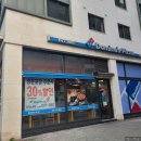 도미노피자 건너 주차장 이미지