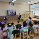 중문초등학교 병설유치원 이미지