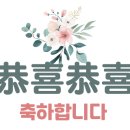 술술 중국어 이미지