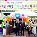 여성복지회관 이미지