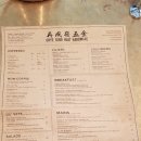 CSH커피