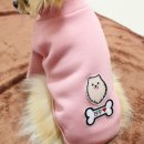 깜찍하개 이미지