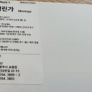 헤펠레스튜디오