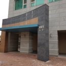 아암대로 1503번길 이미지