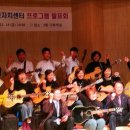 부개1동 주민센터 이미지